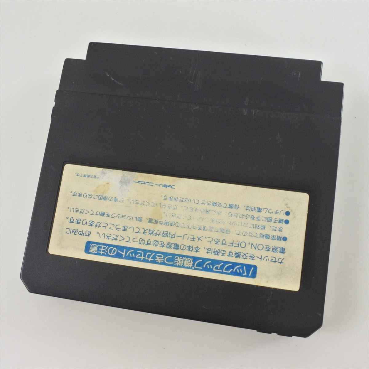 Famicom LAGRANGE POINT Cartridge Only Nintendo 2355 fc | eBay