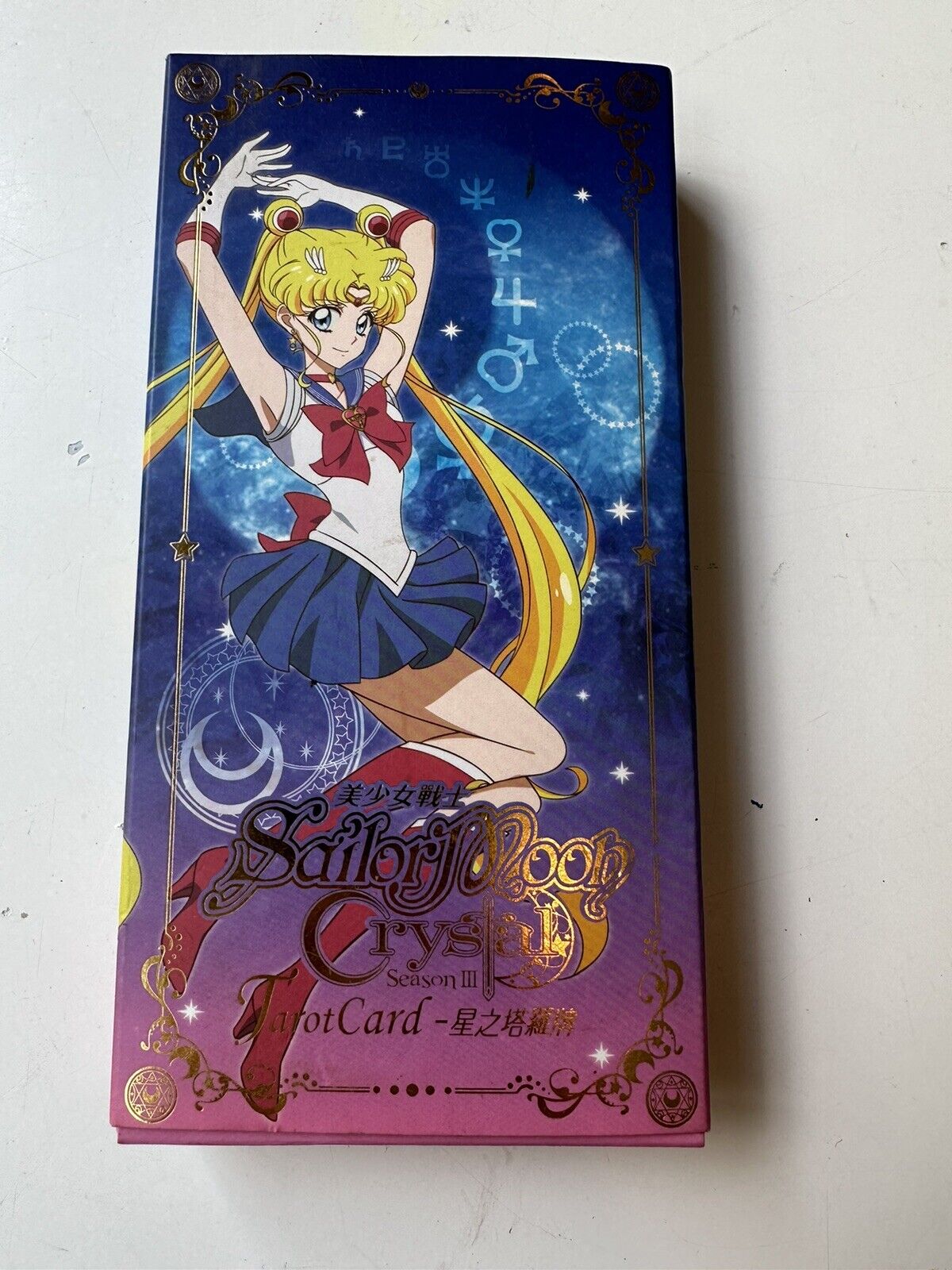 Sailor Moon Crystal Season III Tarot Card Set