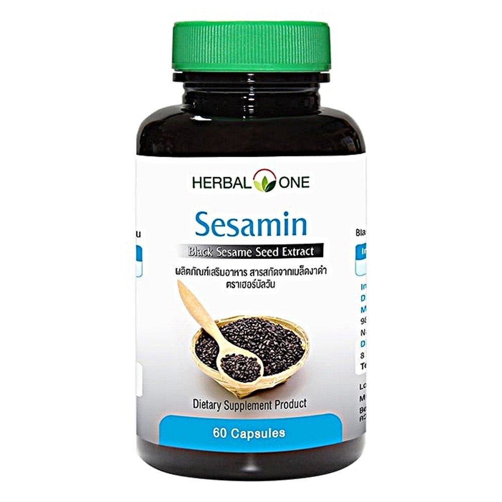 Extracto de semilla de sésamo negro suplemento dietético antioxidante a base de hierbas unax1 pieza