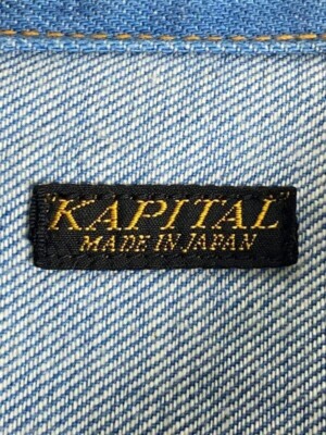 KAPITAL men's 12oz Denim Glitter 2 Tone Jacket G-Jean Size 3 KAPITAL men's 12oz Denim Glitter 2 Tone Jacket G-Jean Size 3