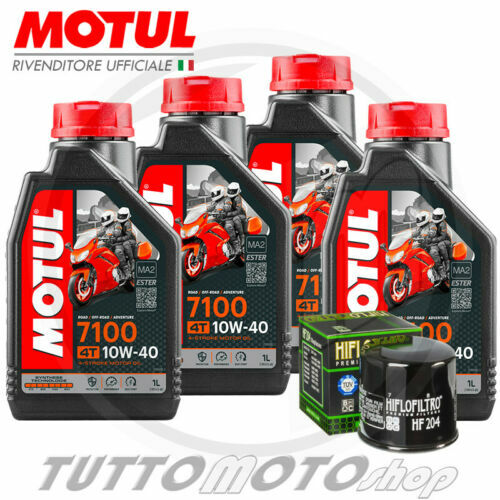 Meiwa Filtro Aria Per Honda GL1500 Gold Wing (1988-2000) – Ricambio Moto Aftermarket, Facile Installazione, Sostituzione Diretta - 2