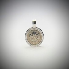 Sterling Silver VS Pendant - Australian 5 Cent - Choose the Year 1966-2025