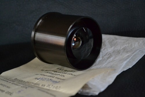 Excellent Wide angle Jupiter 12 2.8/35 Soviet Technical Lens in box 8507487 - Picture 10 of 18