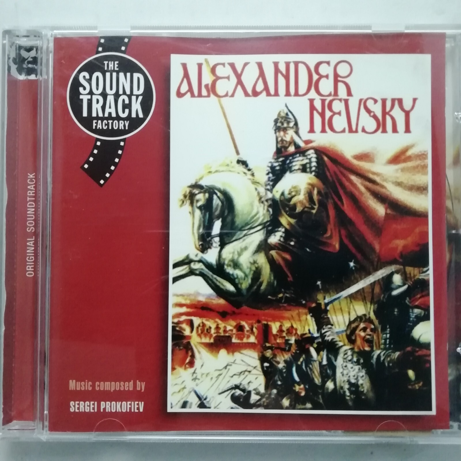Prokofiev: Alexander Nevsky (soundtrack) / The Soundtrack Factory CD SFCD33550