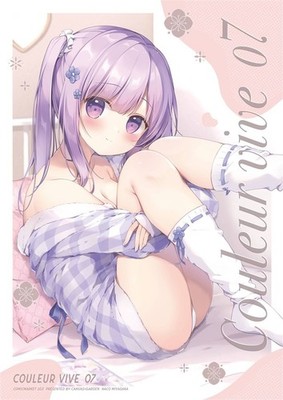 Doujinshi colorfull NPC Illustration Book One Piece CANVAS+GARDEN A4 20