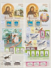 BELARUS -  aus Jahrgang  2001**/gest.