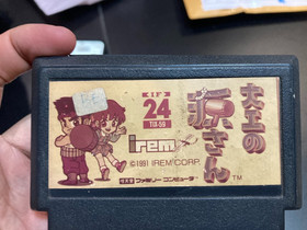 Juego Famicom NES Set 2 Hammerin' Harry Daiku no Gensan 1 (IC Chips), 2 (Glob)