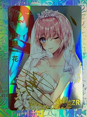 Karte Göttin Geschichte ZR Quintessential Quintuplets Ichika Nino Miku Yotsuba Itsuki