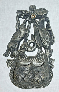 🌟 Vintage Cast Metal Pheasant And Rabbit Match Holder 8.25" T.  X 5" W.