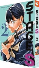 Tomoya Harikawa Antje Bockel Stage S ? Band 2 (Paperback)