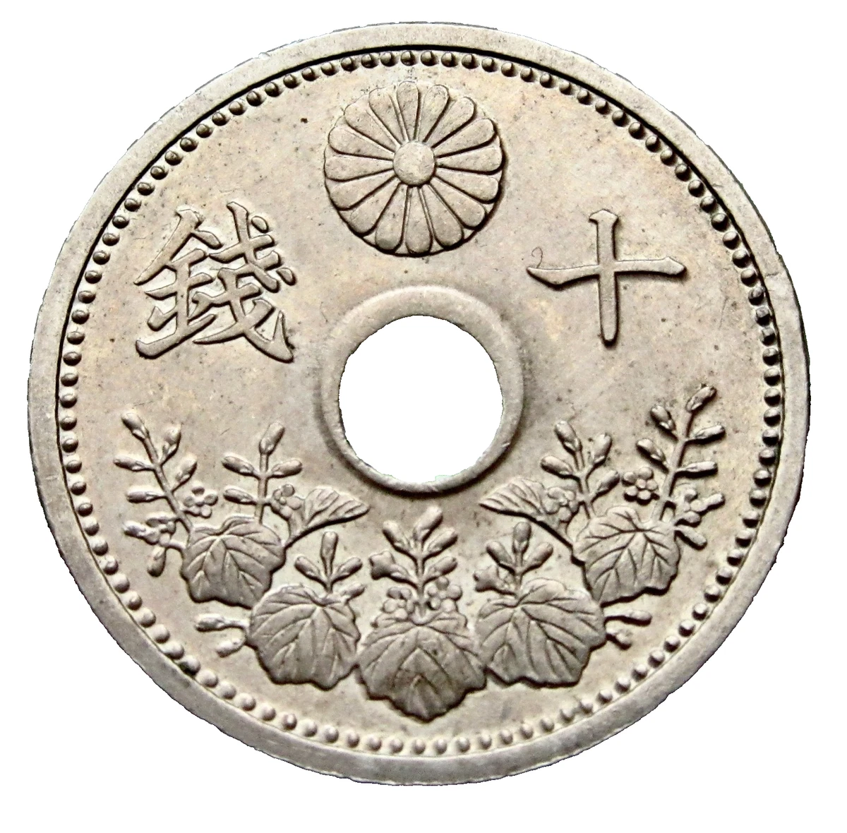 1926 年日本硬币| eBay