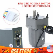 110v 54rpm Gear Box Motor 25k High Torque Reversible Variable Speed Controller 110v 54rpm Gear Box Motor 25k High Torque Reversible Variable Speed Controller