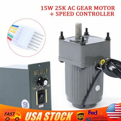 110V 54RPM Gear Box Motor 25K High Torque Reversible Variable Speed Controller