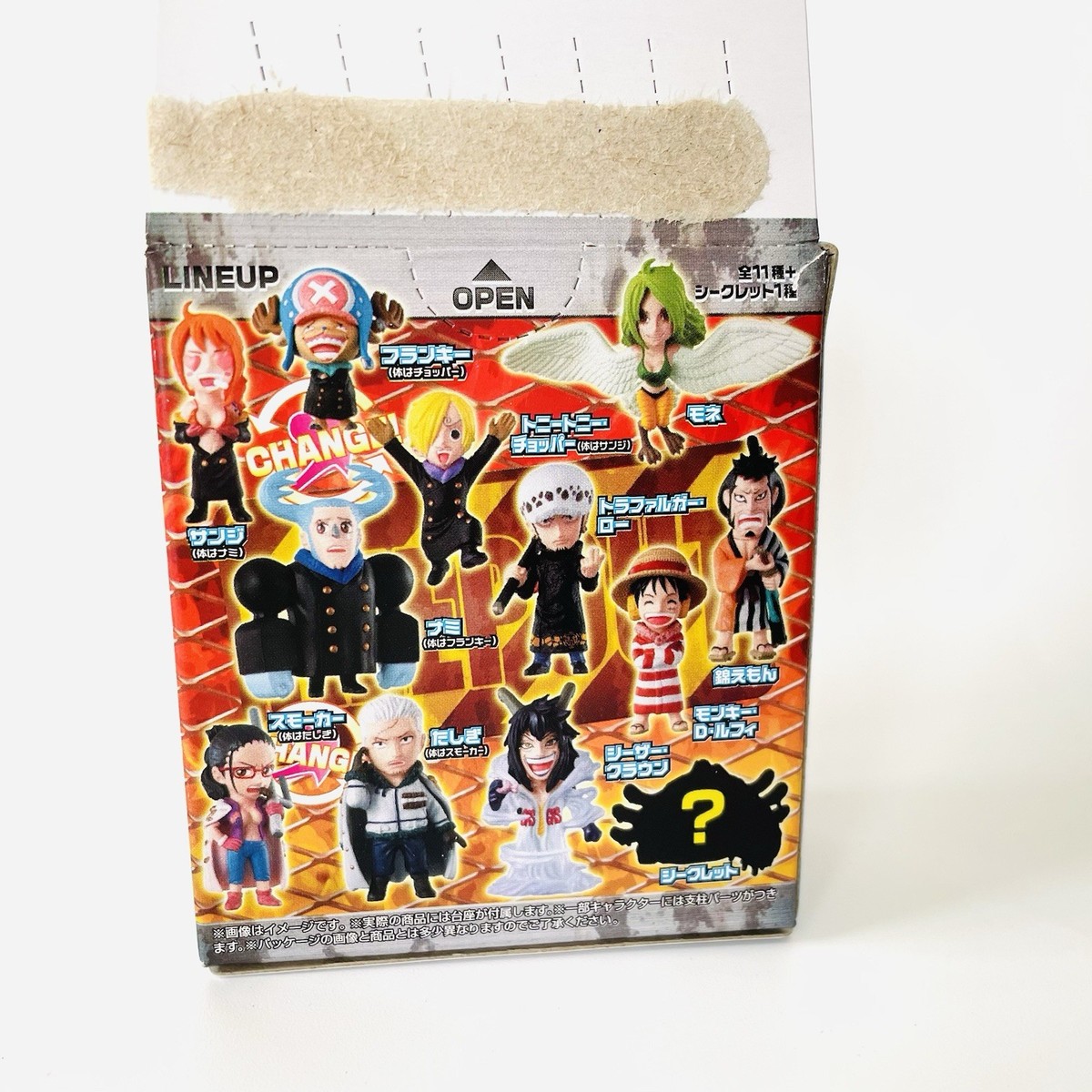 One Piece Collection Vol.25 Punk Hazard Shambles Complete 12 types
