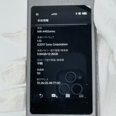 Sony NW-A45 Black 16GB Bluetooth Hi-Res Digital Media Player Touch