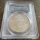 Morgan Silver Dollar 1904 New Orleans $1 PCGS MS64 McClaren Collection