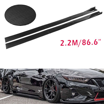 Carbon Fiber 2.2m Side Skirt Extensions Rocker Panel For Nissan Maxima B