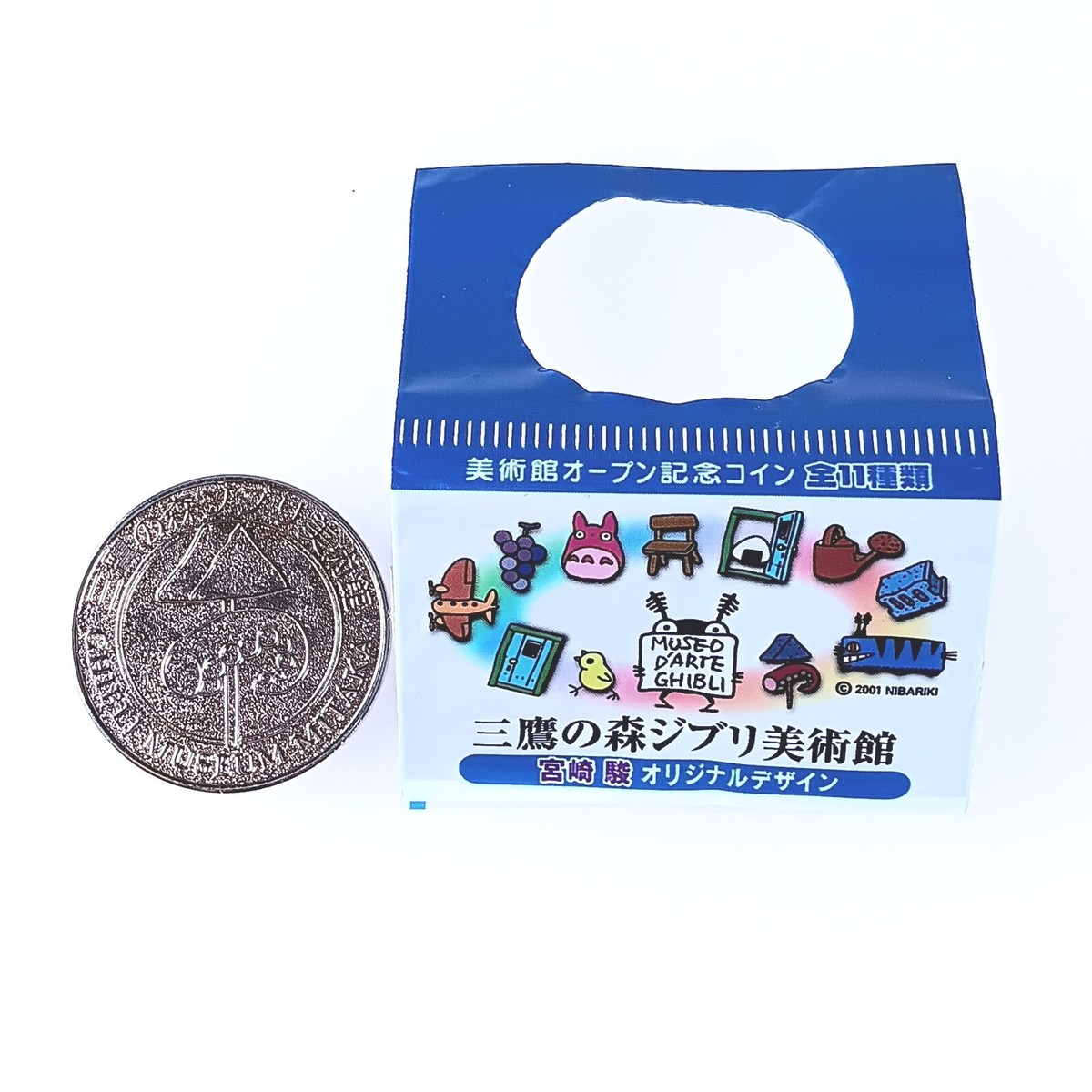 宫崎骏 吉卜力 紀念紙幣 s-l1200.jpg