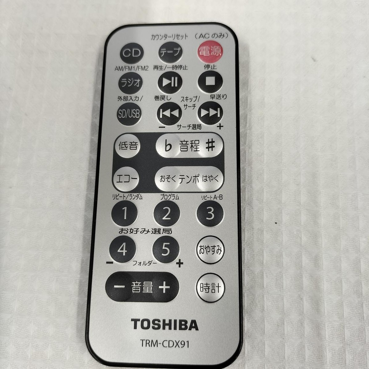 CD boombox Model No. TY CDX91 TOSHIBA