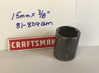 #ad Craftsman 15 mm x 3 8quot; Dr Socket 81 809GM Gunmetal Chrome 6 Pt Free Shipping $9.96