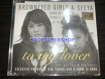 Brown Eyed Girls Seeya Single Album To My Lover CD New Sealed The