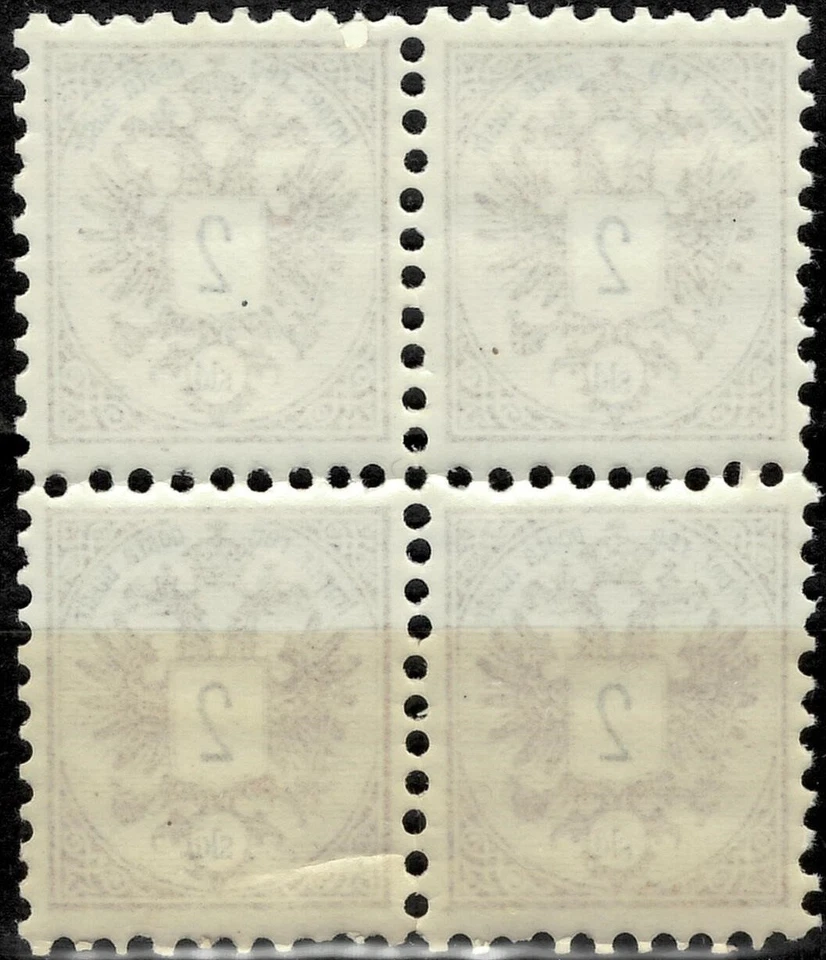 Austria post in Turkey 1883 2 sld. block of 4 ☀ MNH**stamp - Image 2 of 2