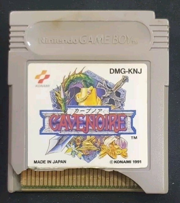Cavenoire Nintendo Game boy Version Japonaise.