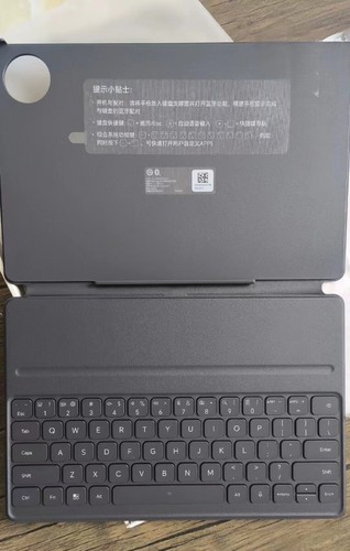 Original For HONOR MagicPad 2 12.3" Smart Magnetic Bluetooth Keyboard - US - 第 1/4 張圖片