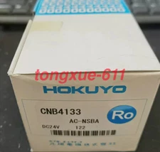 AC-NSBA AC110V NEW HOKUYO Via FedEx or DHL