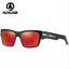 Indexbild 4 - Kdeam Männer Sport Polarisiert Sunglasses Outdoor Driving Riding eckige Brille NEU