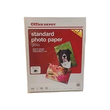 Standard Photo Paper, GlosLetter Size (8.5 x 11"), 7 Mil, 100 Sheets - Sealed