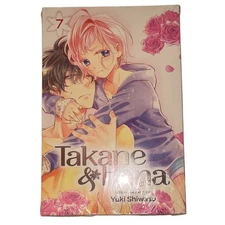 Takane & Hana by  Yuki Shiwasu - VOL. 7 - VIZ Media - NEW