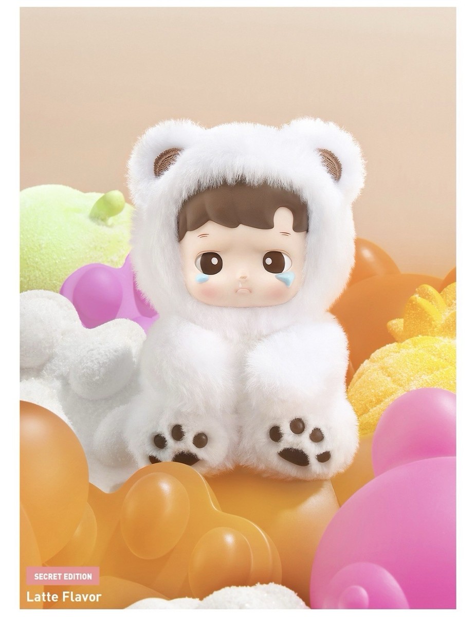 POPMART ハチププ グミベア シークレット　ラテフレーバー POP MART HACIPUPU Gummy Bear Secret Edition Latte Plush White