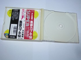 Tengai Makyou Fuun Kabuki-den PC Engine Super CD Japan import +obi US Seller