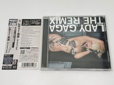 [CD] Lady Gaga The Remix Japan Import Skrillex,Marilyn Manson,Kaskade UICS-9118