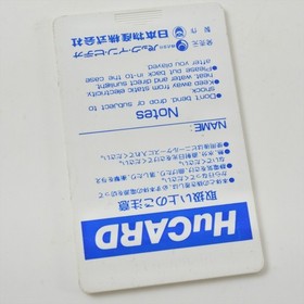 PC Engine Hu DIE HARD Card Only 2227 pe