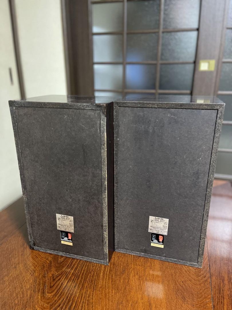 Lo-D HS-3 Hitachi Speakers 3-Way 6Ω 80W 90dB 43Hz–30kHz Vintage