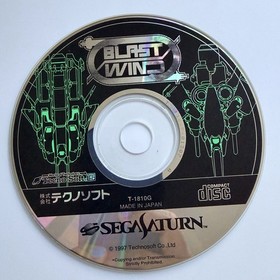 Blast Wind Sega Saturn NTSC-J CIB w/ Obi Registration Cards One Owner Excellent