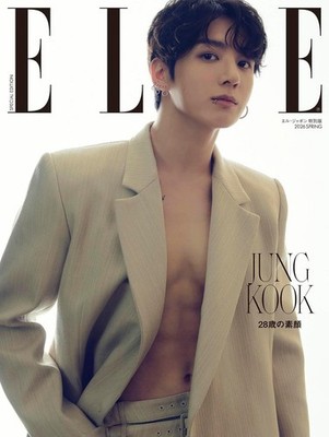 Elle Japon Mar 2026 JUNG KOOK BTS Japanese Magazine
