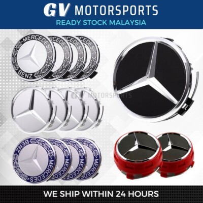 4Pcs 75mm Wheel Cap Center Hub Rim Cap For Mercedes Benz AMG W203 W204 W205 W176