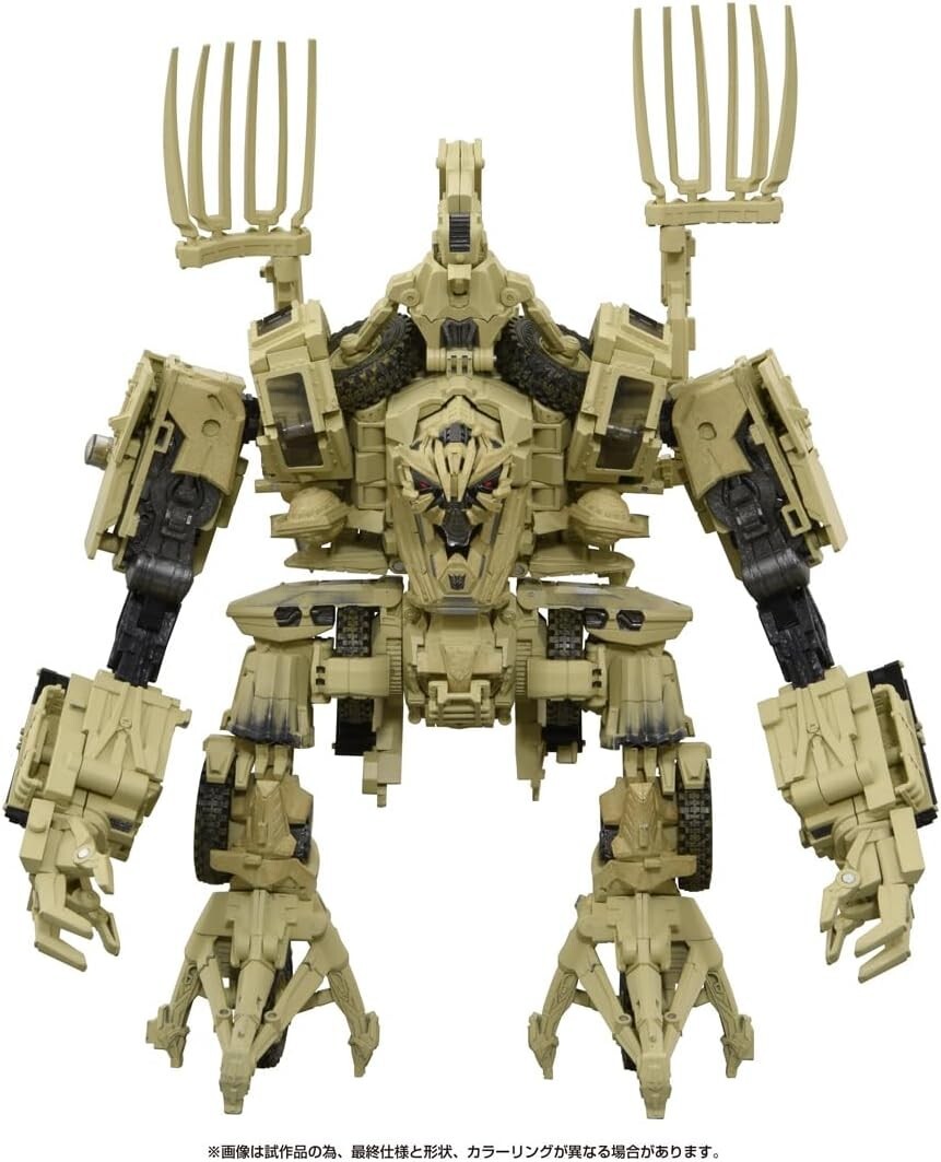 Takara Tomy Transformers Masterpiece MPM-14 Bonecrusher Japan