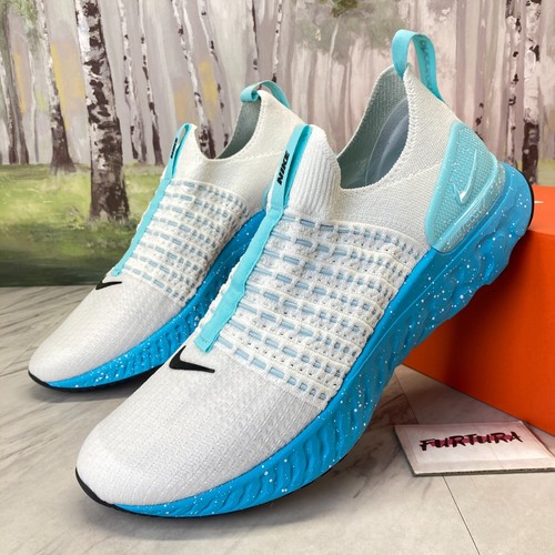glacier blue phantom reacts