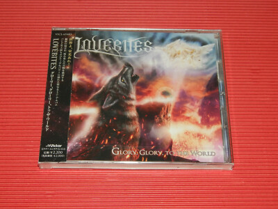 4BT 2021 LOVEBITES GLORY , GLORY , TO THE WORLD JAPAN CD