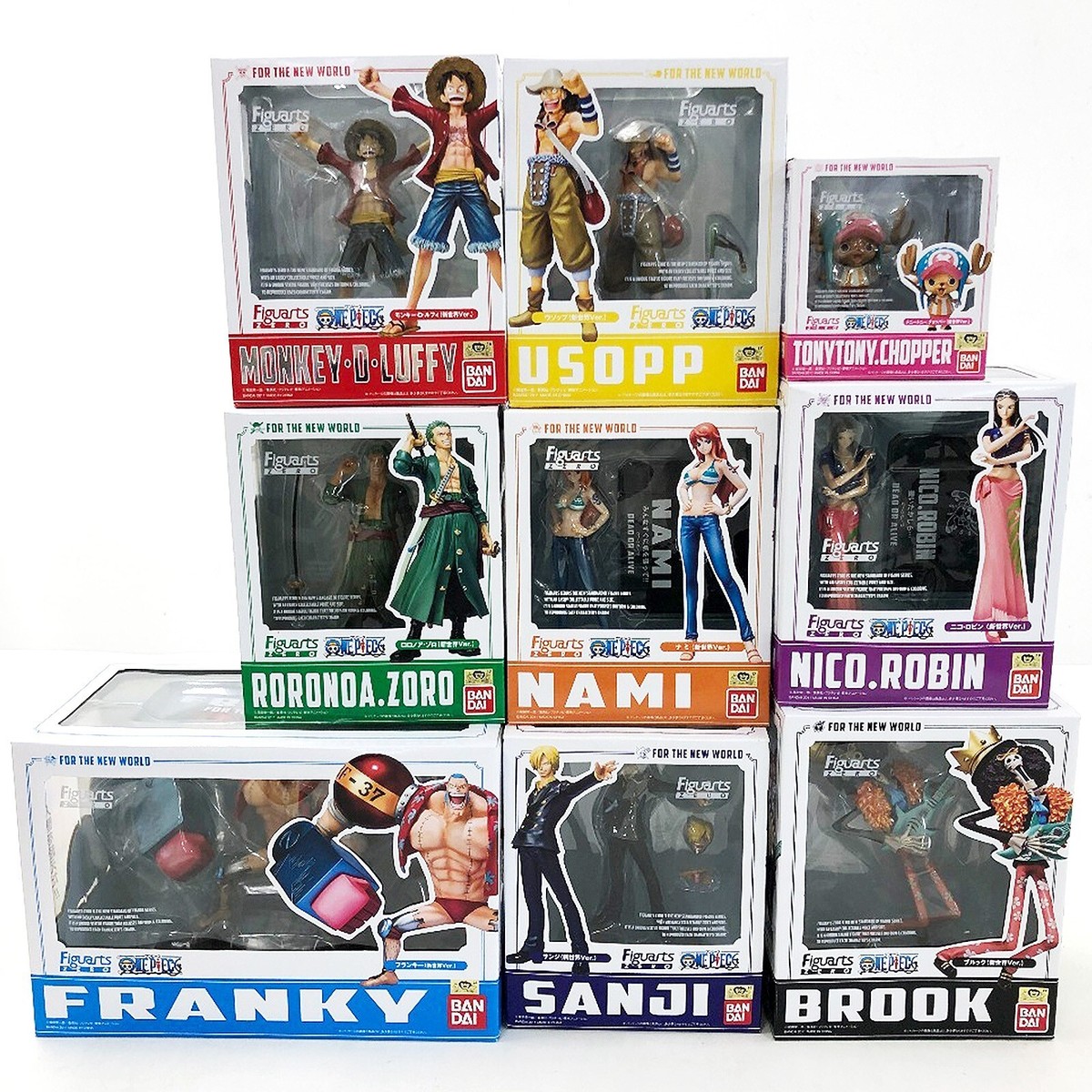 Figuarts ZERO ONE PIECE Straw Hat Pirates Figure Set with Limited