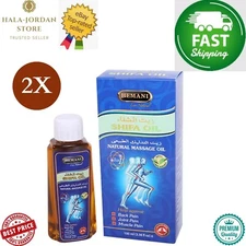 2 X Hemani Shifa Oil Natural Massage Oil, 100ml Back Pain Relief ⭐FAST SHIPPING⭐