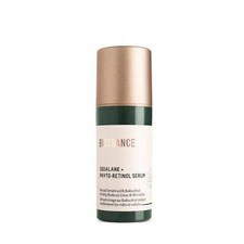 Biossance Squaline and Phyto Retinol Serum NIB 30mL/1.01 Fl oz