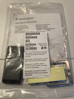 Kensington Schreibtischhalterung Kabelanker - Schlossanker