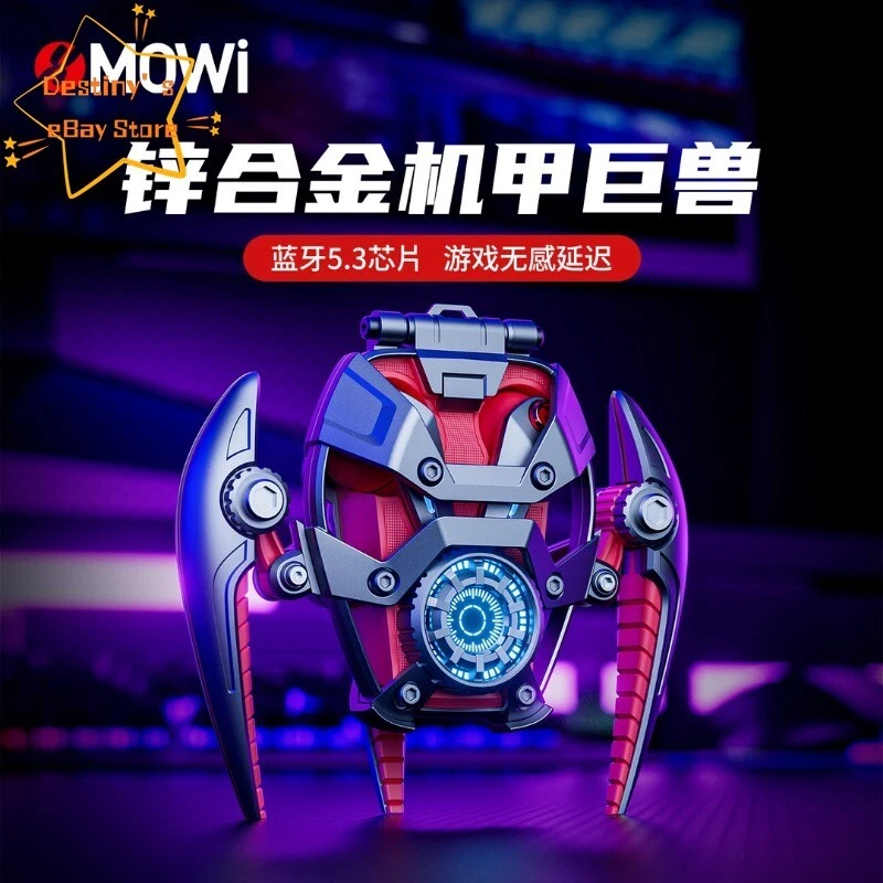 降噪漫威钢铁侠 Mark28 Mecha RGB 无线蓝牙耳机 1 件 — 第 4/4 张图片