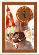 2021 Topps Allen & Ginter #MR-24 Buster Posey T51 MURAD Reimagined