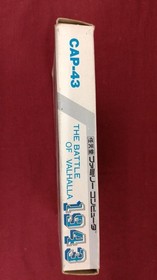 CAPCOM Famicom Soft 1943 Used